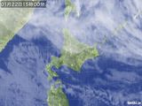 気象衛星(2016年01月22日)