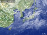 2016年01月23日の気象衛星