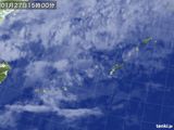 気象衛星(2016年01月27日)
