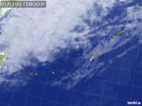 気象衛星