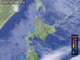 気象衛星