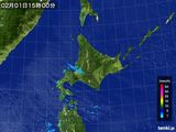 気象衛星(可視)