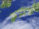 気象衛星(2016年02月05日)