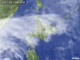 気象衛星(2016年02月12日)