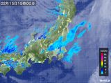 気象衛星