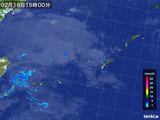 気象衛星