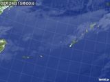 気象衛星(2016年02月24日)