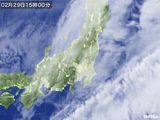 気象衛星(2016年02月29日)