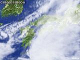 気象衛星(2016年03月06日)