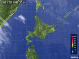気象衛星