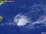 気象衛星(2016年03月19日)