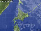 気象衛星(2016年03月21日)