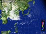 気象衛星(可視)