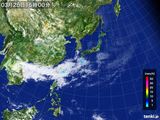 気象衛星(可視)