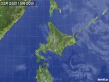 気象衛星(2016年03月26日)