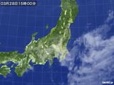 気象衛星(2016年03月28日)