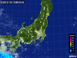 気象衛星(可視)
