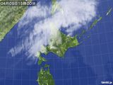 気象衛星(2016年04月05日)