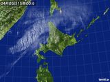 気象衛星(可視)