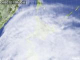 気象衛星(2016年04月07日)