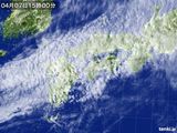 気象衛星(可視)