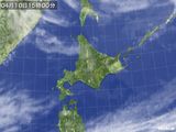 気象衛星(2016年04月10日)