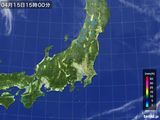 気象衛星