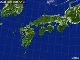 気象衛星(可視)