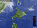気象衛星