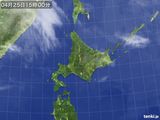 気象衛星(2016年04月25日)