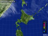 気象衛星(可視)