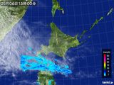 気象衛星(可視)