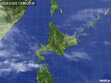 気象衛星(2016年05月09日)