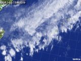 気象衛星(2016年05月16日)