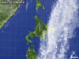 気象衛星(2016年05月17日)