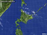 気象衛星(2016年06月22日)