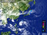 気象衛星(可視)