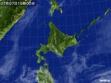気象衛星(可視)