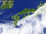 気象衛星(2016年07月09日)