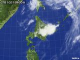 気象衛星(2016年07月10日)