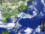 気象衛星