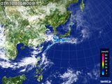 気象衛星(可視)