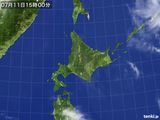 気象衛星(2016年07月11日)