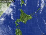 気象衛星(2016年07月13日)