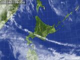 気象衛星(2016年07月14日)