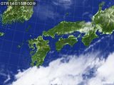 気象衛星(2016年07月14日)