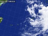 気象衛星(2016年07月15日)