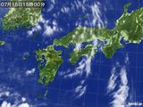 気象衛星(2016年07月15日)