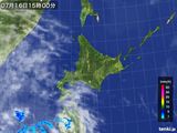 気象衛星