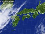 気象衛星(2016年07月18日)